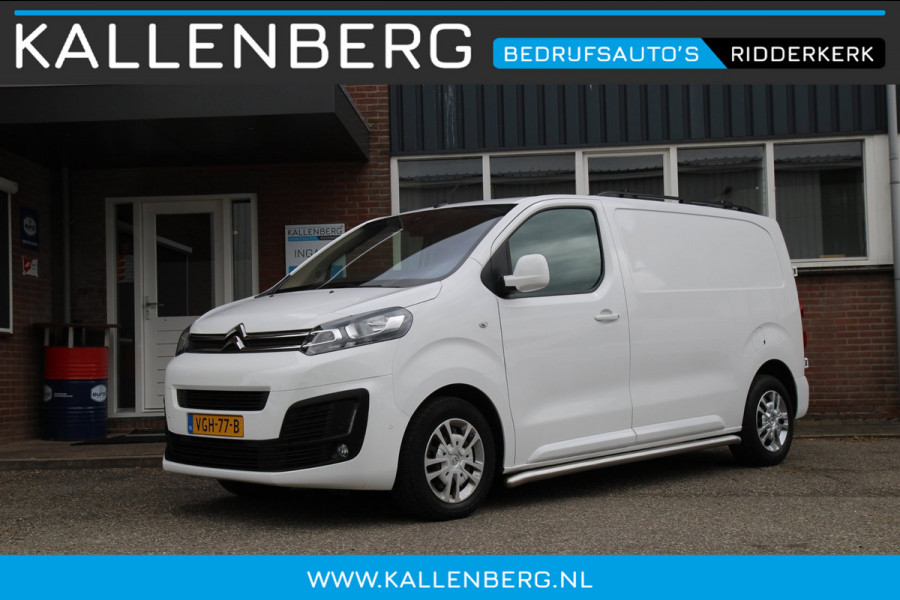 Citroën Jumpy 2.0 BlueHDI 120PK Driver / Trekhaak / App connect / 3 zits