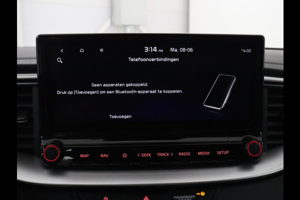 Kia Ceed 1.5 T-GDi DynamicPlusLine | Stoelverwarming | Adaptive cruise | Camera | Carplay | Half leder | Stuurverwarming | Navigatie | Full LED | Side Assist | Climate control | Parkeerhulp | Keyless | Elektrische klep