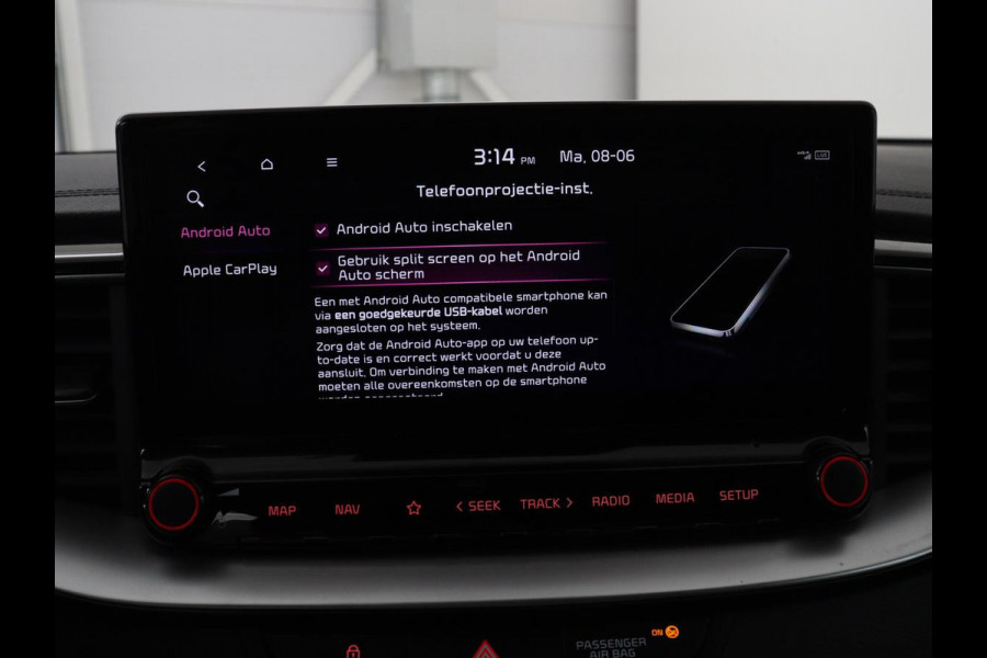 Kia Ceed 1.5 T-GDi DynamicPlusLine | Stoelverwarming | Adaptive cruise | Camera | Carplay | Half leder | Stuurverwarming | Navigatie | Full LED | Side Assist | Climate control | Parkeerhulp | Keyless | Elektrische klep