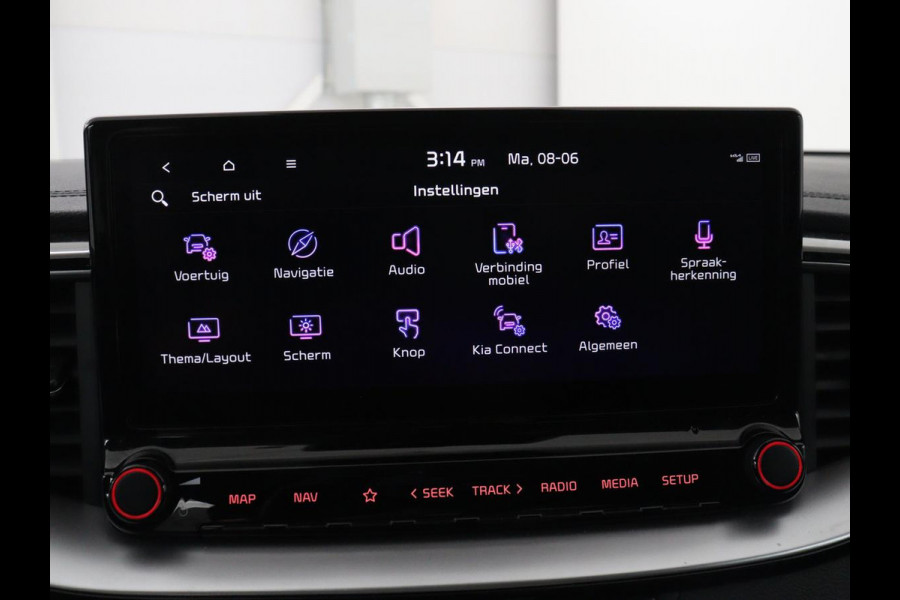 Kia Ceed 1.5 T-GDi DynamicPlusLine | Stoelverwarming | Adaptive cruise | Camera | Carplay | Half leder | Stuurverwarming | Navigatie | Full LED | Side Assist | Climate control | Parkeerhulp | Keyless | Elektrische klep