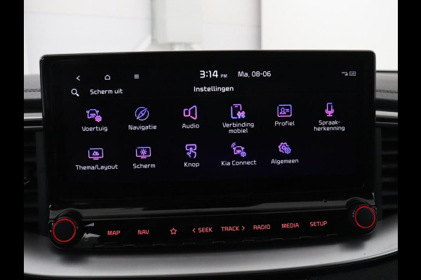 Kia Ceed 1.5 T-GDi DynamicPlusLine | Stoelverwarming | Adaptive cruise | Camera | Carplay | Half leder | Stuurverwarming | Navigatie | Full LED | Side Assist | Climate control | Parkeerhulp | Keyless | Elektrische klep