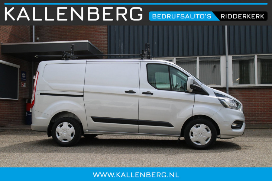 Ford Transit Custom 340 2.0 TDCI L1H1 Trend / Automaat / Laadruimte inrichting / Trekhaak