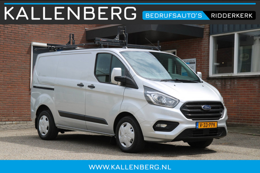Ford Transit Custom 340 2.0 TDCI L1H1 Trend / Automaat / Laadruimte inrichting / Trekhaak