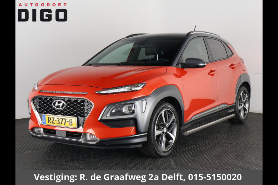 Hyundai Kona 1.0T Premium Two-Tone Sport | Apple Carplay & AndroidAUTO | Stoel ventilatie / Verwarming | Head-Up display |