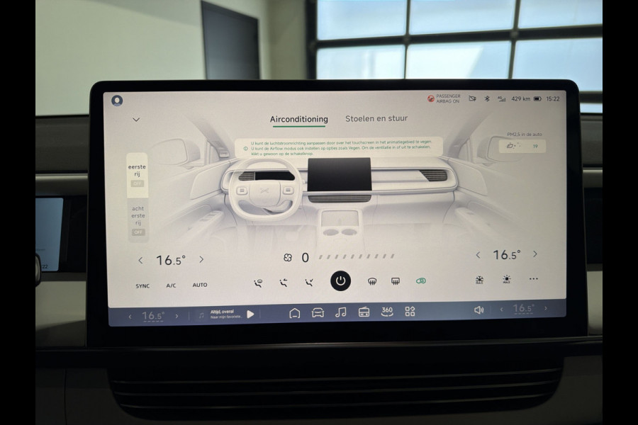 XPeng G6 AWD Performance Panorama dak, Premium interieur, Mjaar 2024