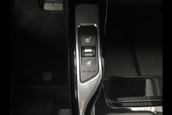 Kia Sorento 1.6 T-GDI Plug-in Hybrid 4WD ExecutiveLine 7pers
