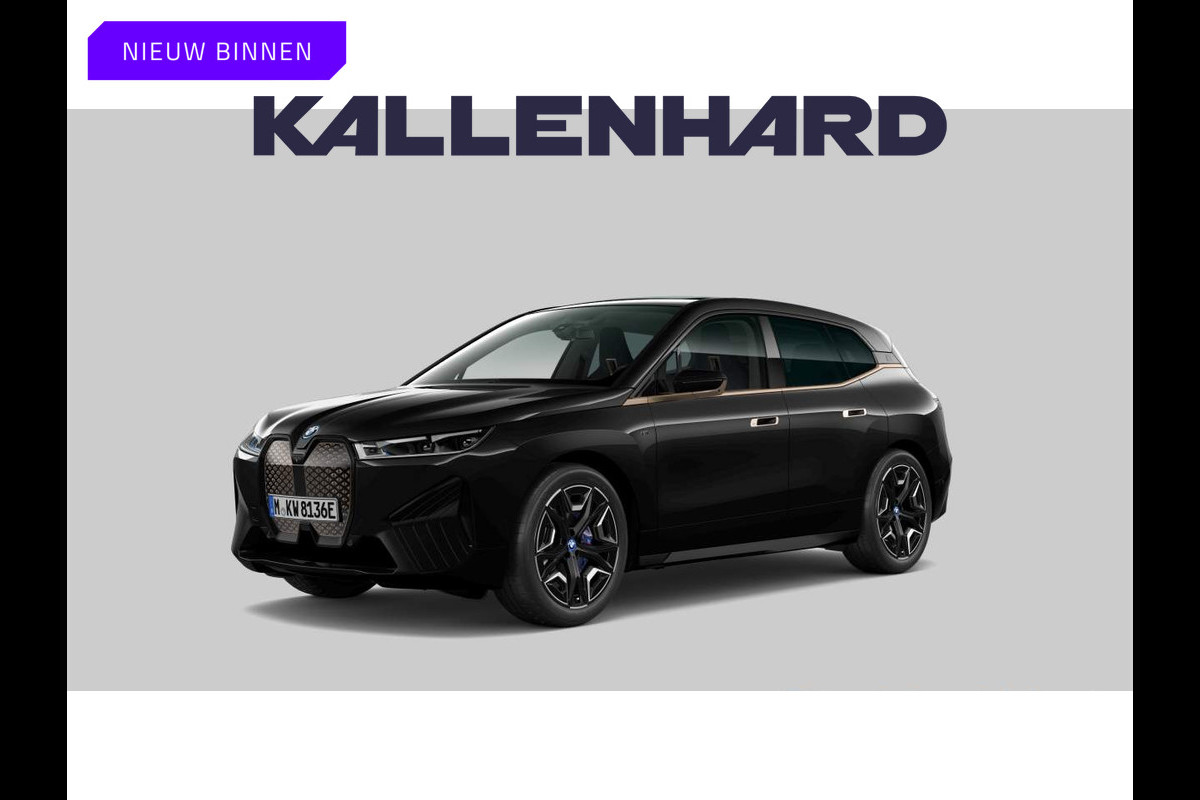 BMW iX M60 - Pano - Bowers & Wilkins - Active Steering - Luchtvering - 112kWh