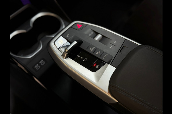 BMW X1 XDrive25e |M-Sport|PANO|HuD|360 CAMERA|TREKHAAK|FABRIEKSGARANTIE|DEALER ONDERHOUDEN|SFEERVERLICHTING|DODEHOEK ASSISTENT|VOL