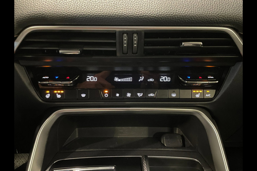 Mazda CX-60 2.5 e-SkyActiv PHEV Homura|BLACK&WHITE|HEAD-UP|LEDER|STOEL+STUURVERW|CARPLAY|CAMERA|CLIMA+CRUISE|NAP|NL|1 EIG.|IN.BTW|