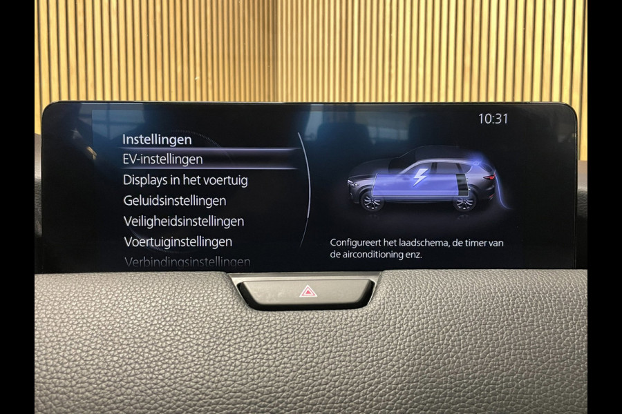Mazda CX-60 2.5 e-SkyActiv PHEV Homura|BLACK&WHITE|HEAD-UP|LEDER|STOEL+STUURVERW|CARPLAY|CAMERA|CLIMA+CRUISE|NAP|NL|1 EIG.|IN.BTW|