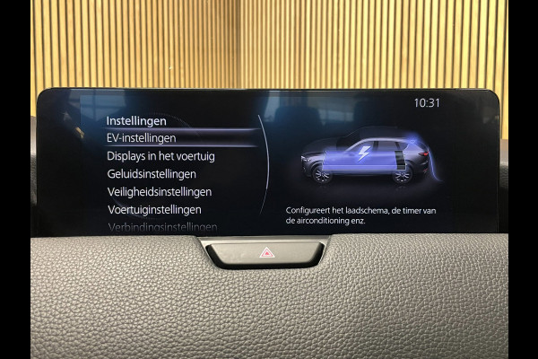 Mazda CX-60 2.5 e-SkyActiv PHEV Homura|BLACK&WHITE|HEAD-UP|LEDER|STOEL+STUURVERW|CARPLAY|CAMERA|CLIMA+CRUISE|NAP|NL|1 EIG.|IN.BTW|