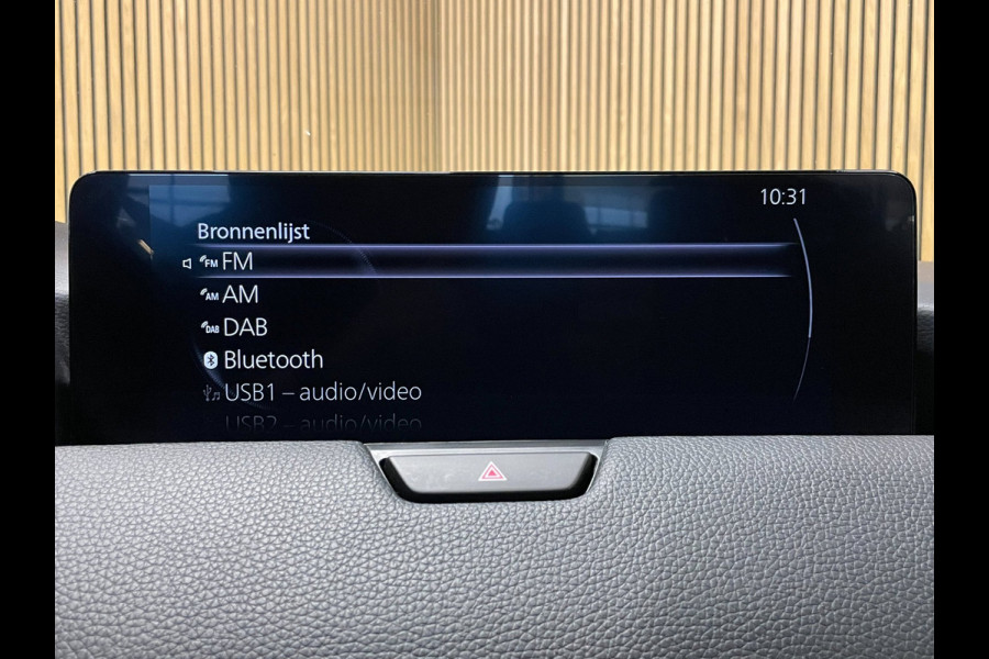 Mazda CX-60 2.5 e-SkyActiv PHEV Homura|BLACK&WHITE|HEAD-UP|LEDER|STOEL+STUURVERW|CARPLAY|CAMERA|CLIMA+CRUISE|NAP|NL|1 EIG.|IN.BTW|