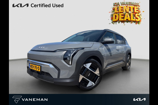 Kia EV3 Plus Advanced 81.4 kWh