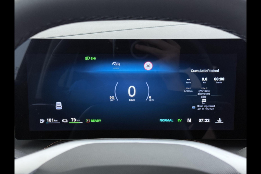 MG HS 1.5 Luxury PHEV VAN: 39.900,- VOOR: 33.330,- UW WKVOORDEEL: 6.470,- | PLUG-IN HYBRIDE | 272 PK | NIEUWE AUTO | >1.000 KM TOTAAL BEREIK | 1E REGISTRATIE 03-2026 | 360° CAMERA | ELEKTRISCHE ACHTERKLEP | 7 JAAR MG GARANTIE T/M 2033 | APPLE CARPLAY | ANDROID AUTO | STOELVERWARMING | FULL LED | ELEKTRISCHE STOELEN