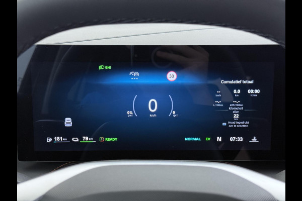 MG HS 1.5 Luxury PHEV VAN: 39.900,- VOOR: 33.330,- UW WKVOORDEEL: 6.470,- | PLUG-IN HYBRIDE | 272 PK | NIEUWE AUTO | >1.000 KM TOTAAL BEREIK | 1E REGISTRATIE 03-2026 | 360° CAMERA | ELEKTRISCHE ACHTERKLEP | 7 JAAR MG GARANTIE T/M 2033 | APPLE CARPLAY | ANDROID AUTO | STOELVERWARMING | FULL LED | ELEKTRISCHE STOELEN