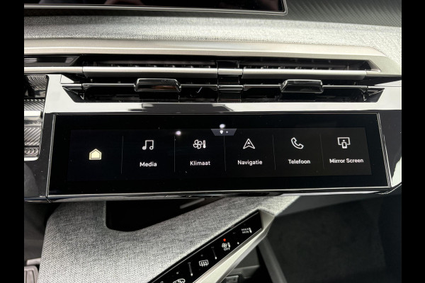 Peugeot E-5008 Allure Avantage 73 kWh | Tot 8 jaar garantie | Camera | Apple Carplay/Android Auto | 19 inch velgen