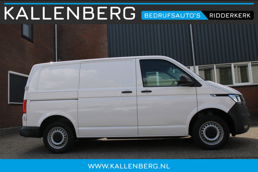 Volkswagen Transporter 2.0 TDI 150PK L1H1 Comfortline / App connect / Multi stuur / Trekhaak