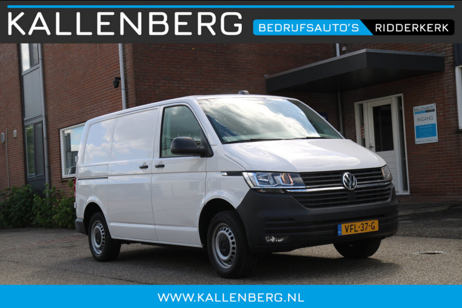 Volkswagen Transporter 2.0 TDI 150PK L1H1 Comfortline / App connect / Multi stuur / Trekhaak