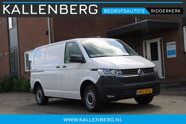 Volkswagen Transporter 2.0 TDI 150PK L1H1 Comfortline / App connect / Multi stuur / Trekhaak