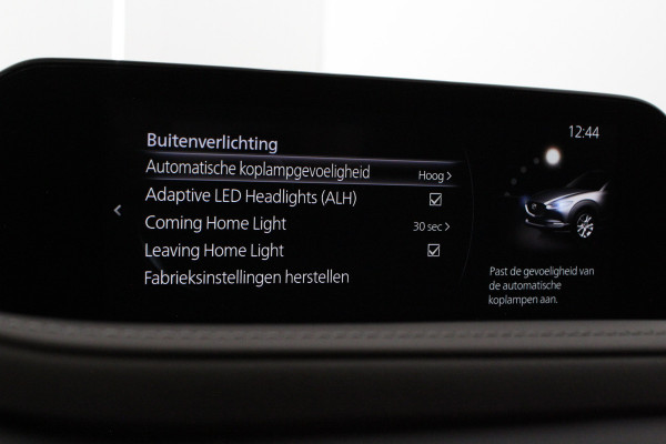 Mazda CX-30 2.0 e-SkyActiv-X M Hybrid Luxury > 186pk/Trekhaak/Crystal Red Soul/Bose/Leer/Memory...
