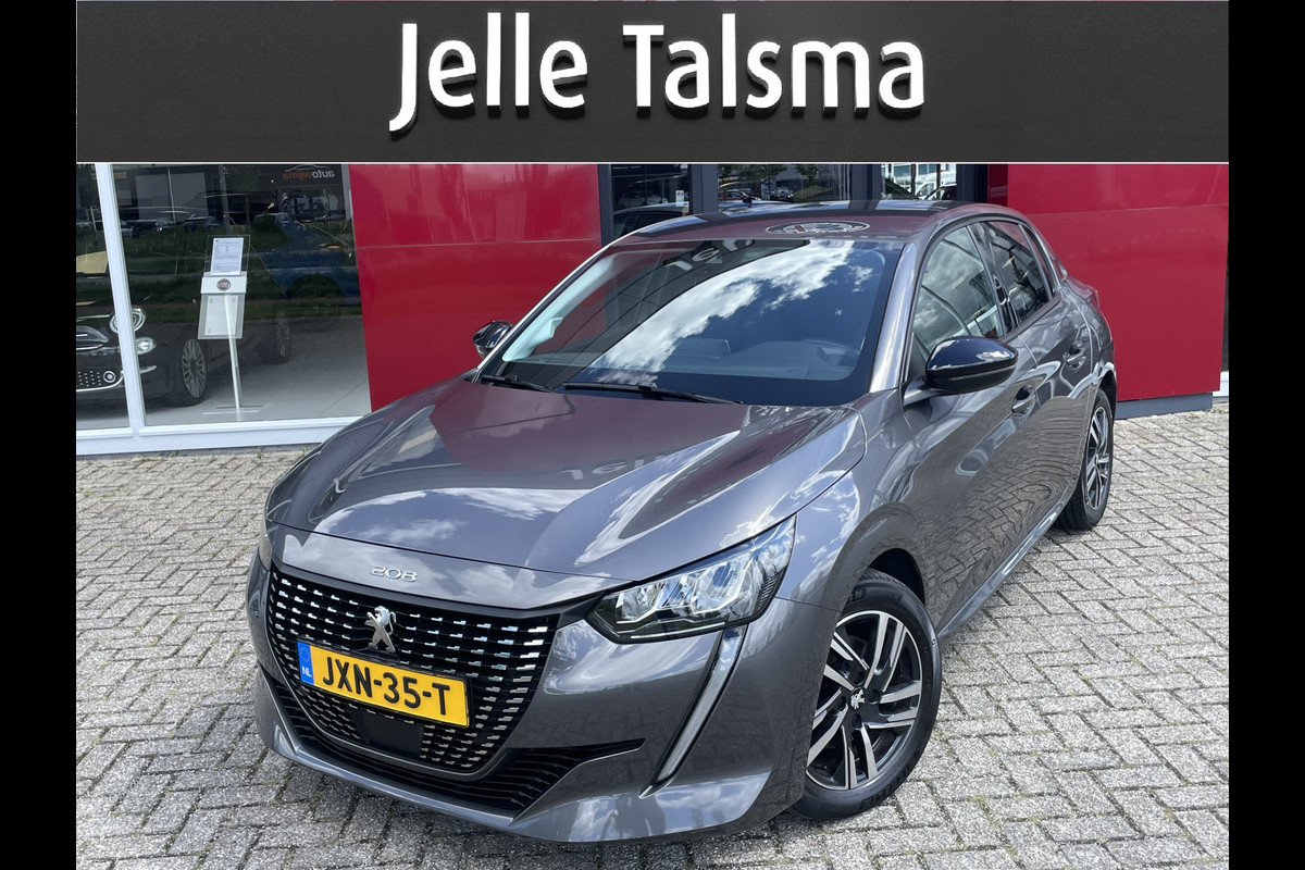 Peugeot 208 1.2 PureTech 100 Allure | Camera