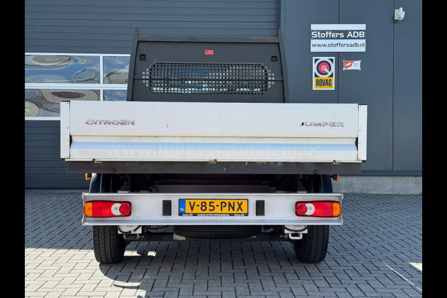 Citroën Jumper 35 2.2 BlueHDi 165pk L3 DC | Airco | Cruise | Bluetooth | DAB radio | 7-persoons | Open laadbak