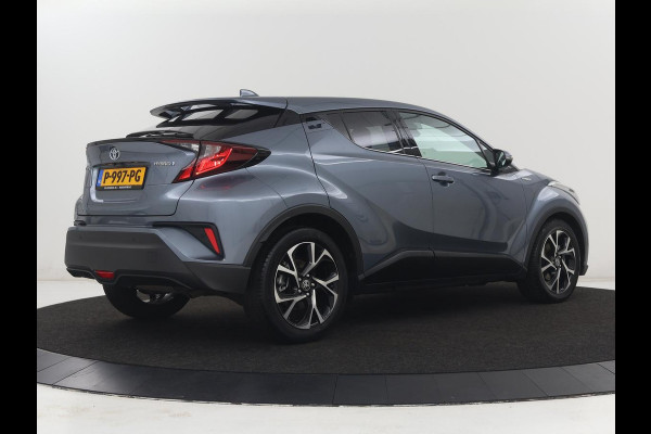 Toyota C-HR 1.8 Hybrid Executive | Trekhaak | Stuurverwarming | Adaptive cruise | Camera | Carplay | Park Assist | Stoelverwarming | Keyless | Bluetooth | Full LED | Side Assist