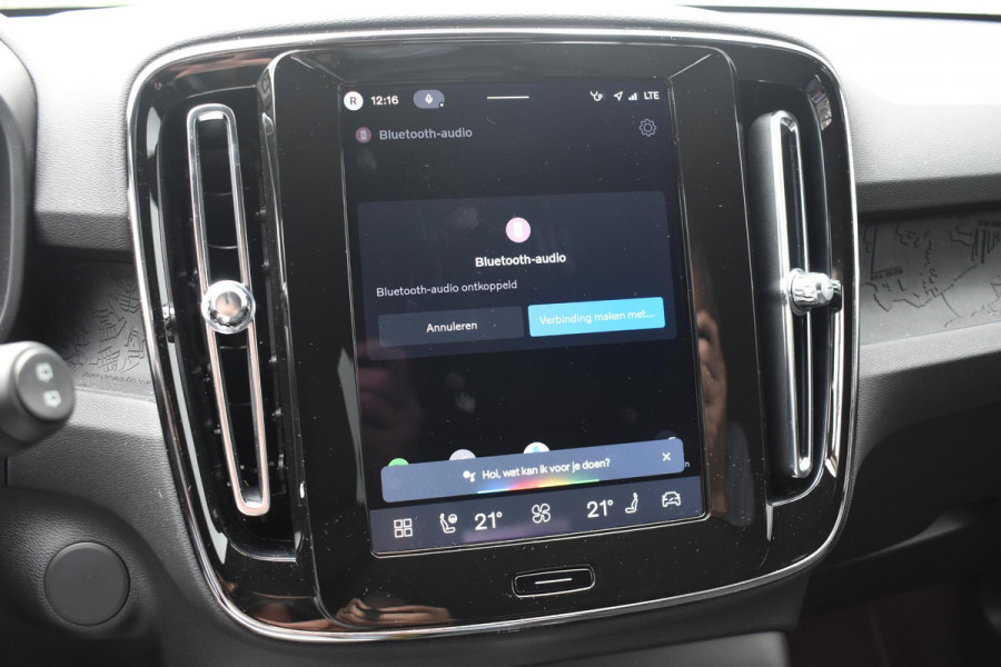 Volvo EX40 252PK Single Motor Extended Range Core Business Business Edition / Navigatie / Camera / Adaptive Cruise control / Stuur & Stoelverwarming / Harman Kardon / Getinte Ramen / 19" LM Velgen