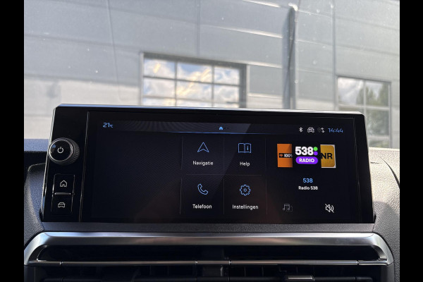 Peugeot e-Expert L3 75 kWh | STX Sport | Lederen bekleding | Spoilerpakket | 18 inch Lichtmetalen velgen | Dynamic NAV Pakket | Winterpakket | Comfort Pakket | betimmering | 2x schuifdeur | Mooiste bus van Nederland!