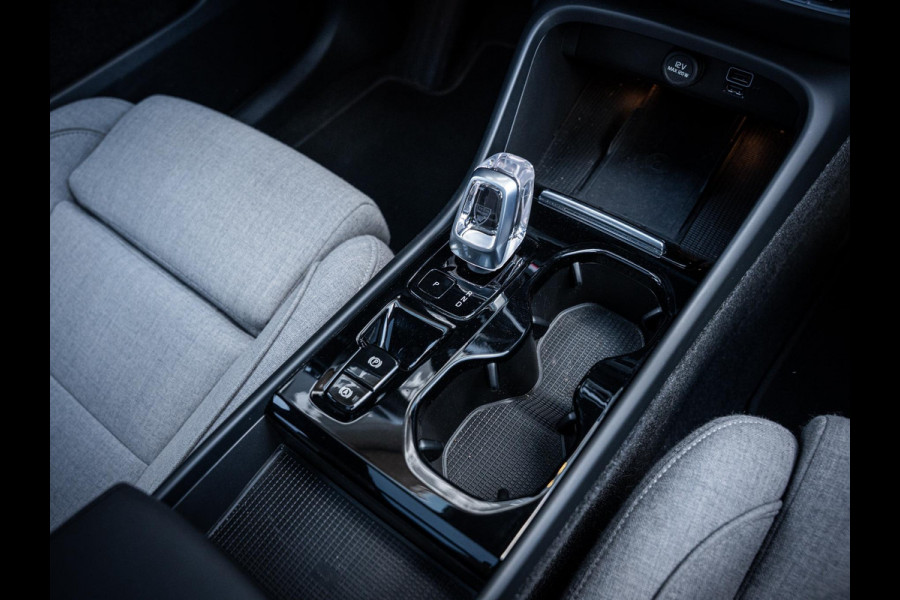 Volvo XC40 1.5 T5 Plug-in hybrid Plus Dark - Pano l Memory l h/Kardon l ACC l 360cam
