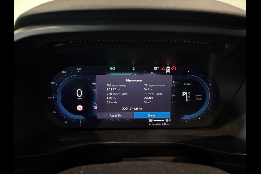 Volvo C40 Aut. Single Motor Extened Range 82 kWh Parkeercamera 252pk