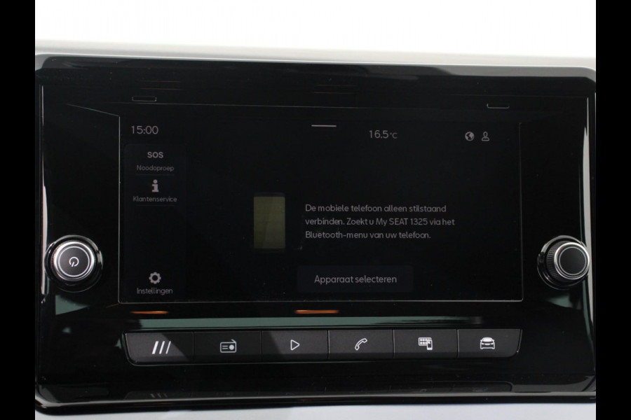 Seat Ibiza 1.0 EcoTSI 116pk DSG FR Navigatie Apple Carplay/Android Auto Climate Control Adapticve Cruise Control Led Camera Dab Parkeer sensoren Keyless Entry