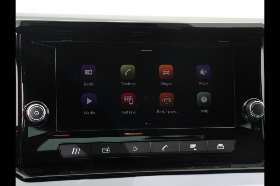 Seat Ibiza 1.0 EcoTSI 116pk DSG FR Navigatie Apple Carplay/Android Auto Climate Control Adapticve Cruise Control Led Camera Dab Parkeer sensoren Keyless Entry
