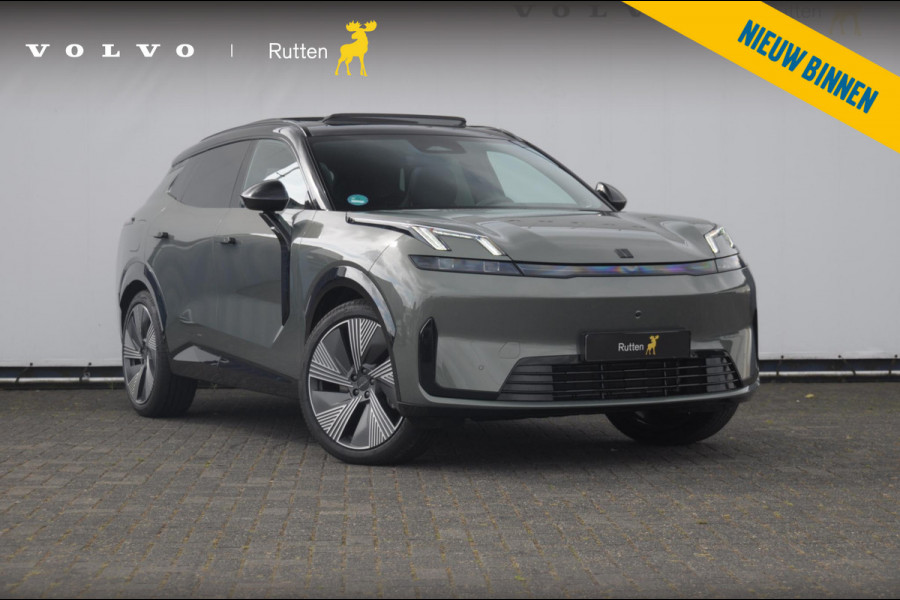 Lynk & Co 08 350PK Automaat More / Stoelventilatie / Massage / Adaptieve cruise control / Panoramadak / Stoelverwarming / Harman Kardon audio / Apple carplay / Parkeersensoren met 360 camera / Elektrische stoelen / BLIS