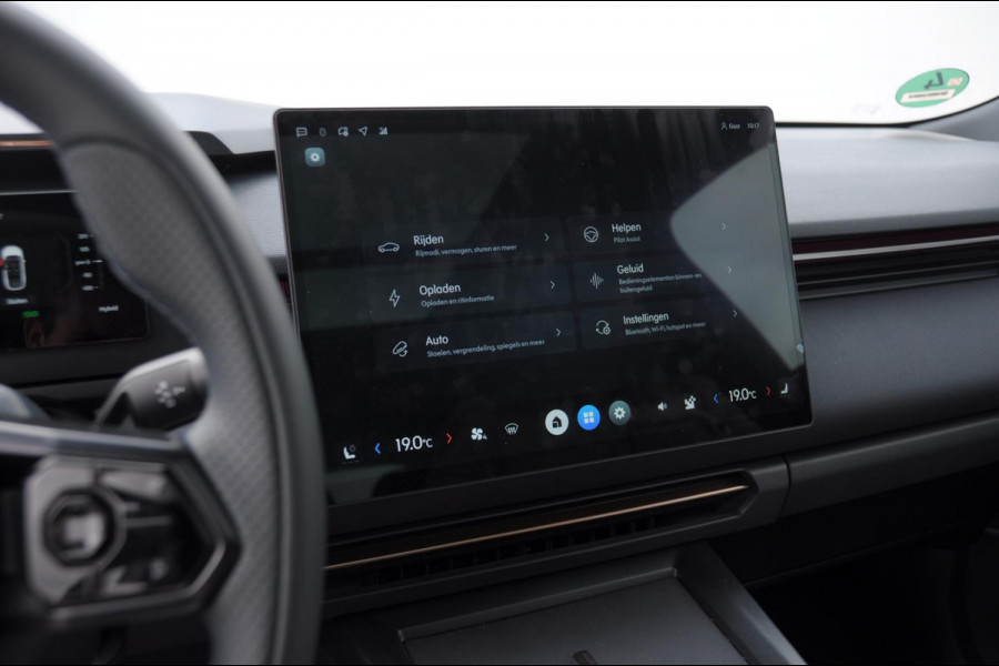 Lynk & Co 08 350PK Automaat More / Stoelventilatie / Massage / Adaptieve cruise control / Panoramadak / Stoelverwarming / Harman Kardon audio / Apple carplay / Parkeersensoren met 360 camera / Elektrische stoelen / BLIS