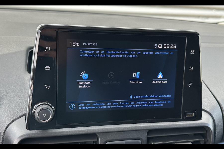 Peugeot Partner 1.5 BlueHDI Premium NIEUWSTAAT 27DKM MARGE Citroén Berlingo/Opel Combo