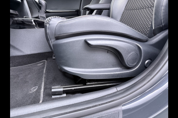 Kia Ceed Sportswagon 1.5 T-GDi DynamicPlusLine - Trekhaak - Apple Carplay/Andriod auto - Keyless Entry - Fabrieksgarantie T/M 6-2030 -