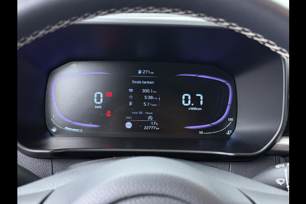 Kia Picanto 1.0 DPI DynamicLine Airco - Apple Carplay/Andriod Auto - Cruise Control - Navigatie - Fabrieksgarantie Tot 05-2032 - Virena Zekerheidspakket €895,-