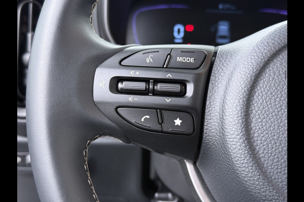 Kia Picanto 1.0 DPI DynamicLine Airco - Apple Carplay/Andriod Auto - Cruise Control - Navigatie - Fabrieksgarantie Tot 05-2032 - Virena Zekerheidspakket €895,-