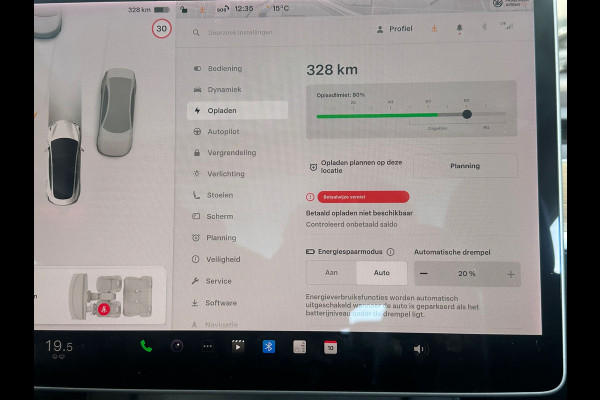 Tesla Model 3 Long Range AWD 75 kWh WARMTEPOMP| SOH 93.2 %