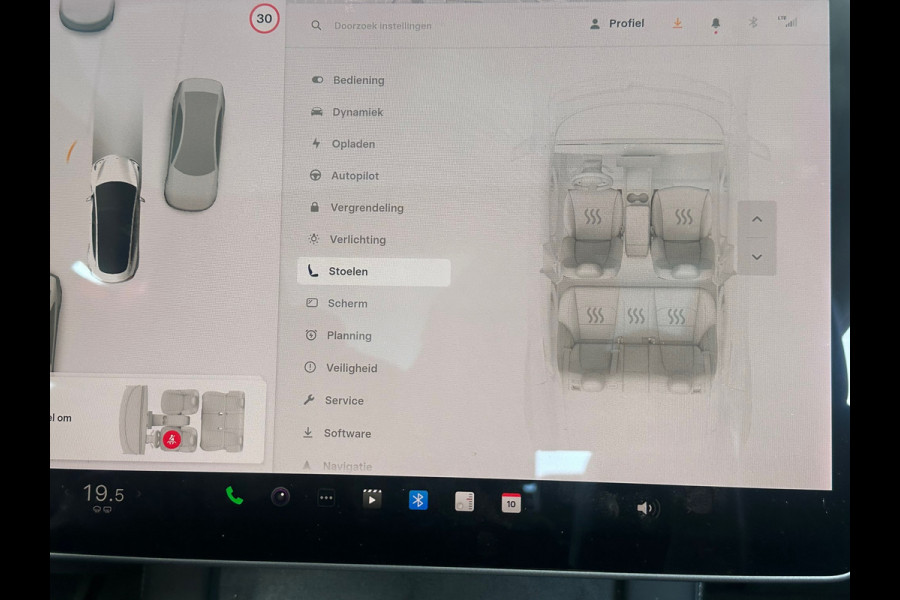 Tesla Model 3 Long Range AWD 75 kWh WARMTEPOMP| SOH 93.2 %