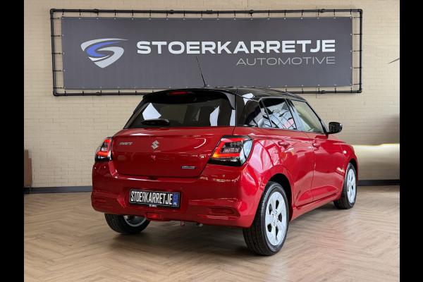 Suzuki Swift 1.2 Style Smart Hybrid | Navi | 16" | ACC | Dodehoek | Camera | Carplay | Led |