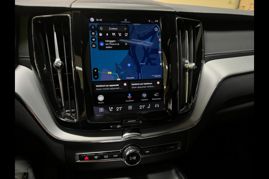 Volvo XC60 2.0 T8 AWD R-DESIGN BLACK-LINE BJ2023 455PK SOH 98,54% LUCHTVERING/ PANO/LEDER/H&K/H-UP/360CAM