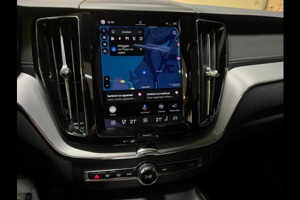 Volvo XC60 2.0 T8 AWD R-DESIGN BLACK-LINE BJ2023 455PK SOH 98,54% LUCHTVERING/ PANO/LEDER/H&K/H-UP/360CAM