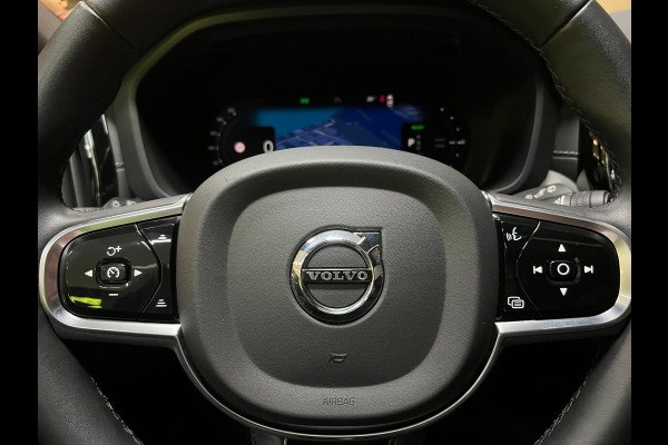 Volvo XC60 2.0 T8 AWD R-DESIGN BLACK-LINE BJ2023 455PK SOH 98,54% LUCHTVERING/ PANO/LEDER/H&K/H-UP/360CAM