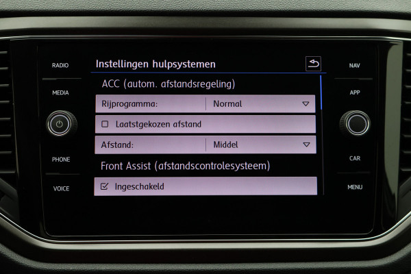 Volkswagen T-Roc 1.5 TSI Style Camera, ACC, Trekhaak, Apple Carplay, Climate, Lane Assist, PDC