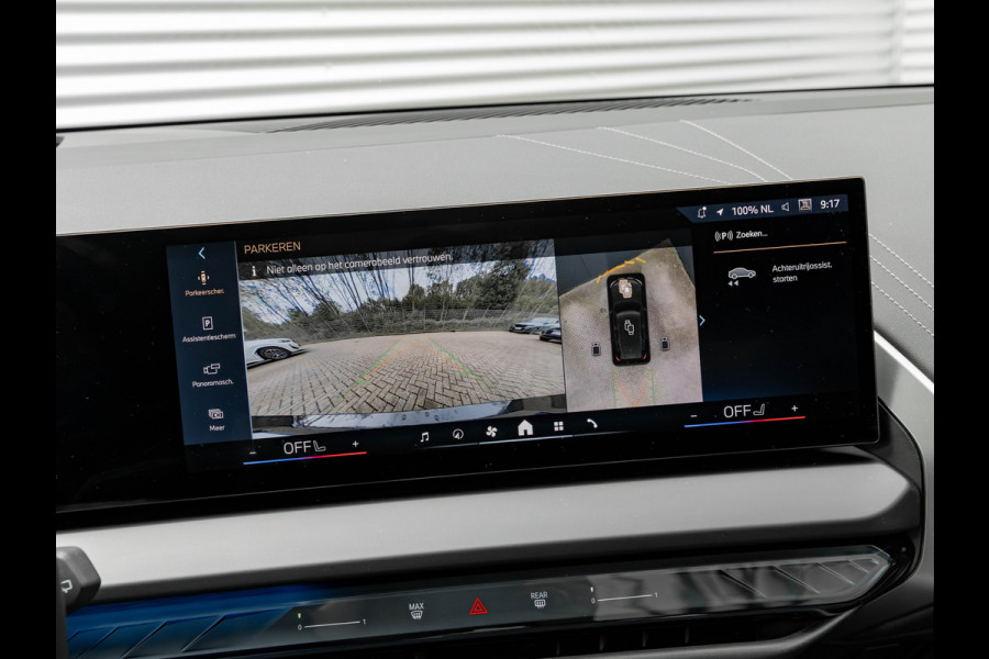 BMW X3 30e xDrive - M-Sport - Pano - Trekhaak - ACC - Head-up