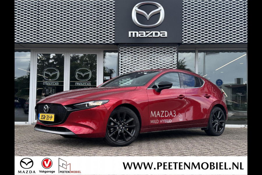 Mazda 3 2.5 e-SkyActiv-G M Hybrid 140 Nagisa | Achtruitrij camera | Carplay | BOSE |