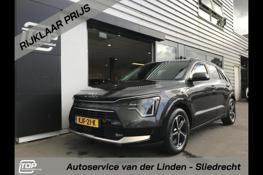 Kia Niro 1.6 PHEV ExecutiveLine 7 JAAR GARANTIE