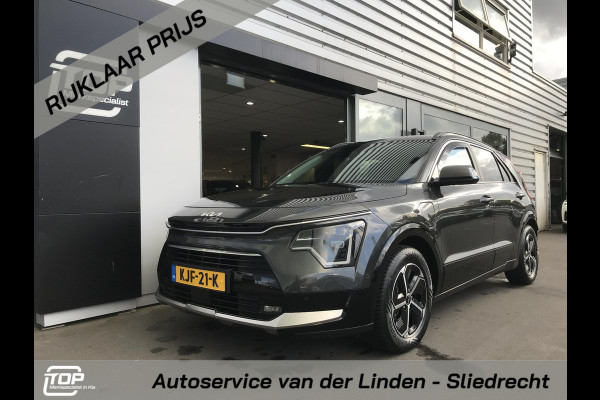 Kia Niro 1.6 PHEV ExecutiveLine 7 JAAR GARANTIE